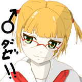 オリキャラです