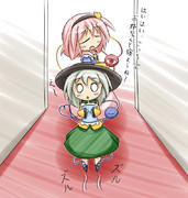 お邪魔しました