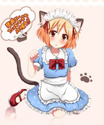 琴浦さん(＞ワ＜≡＞ワ＜)