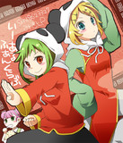 いーあるふぁんくらぶ