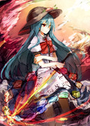 こてんこてんし