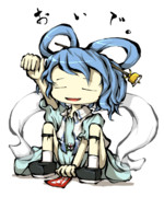 せーがにゃん ニコニコ静画 イラスト