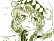 ・・・自宅警備・・・