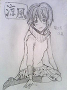 朝比奈涼風　涼風２