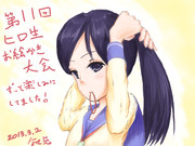 今日はお絵かき大会ね？