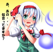 赤リボンに…してみました