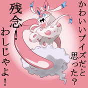 コピペロス ニコニコ静画 イラスト