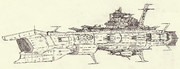 大型宇宙機動戦艦アルデバラン「自作艦」