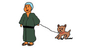 散歩を嫌がる犬を無理やり引きずり回し大阪東京間を歩ききった明治時代の一般的な男性