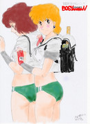 学園戦争ボギャ～ン！（仮名）その11