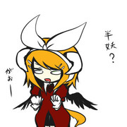 ちがうはんようとリン