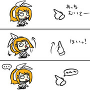 あっちむいてほいとリン