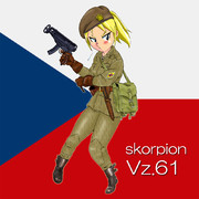 チェコスロバキア軍 空挺部隊