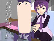 ろくろ回しについて語るデフォ子