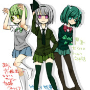 キチガイ卓 ニコニコ静画 イラスト