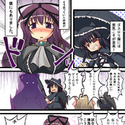 閃乱カグラshinoviversus ニコニコ静画 イラスト
