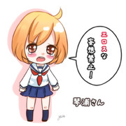 おもしろいらしいので･･･