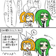 せんたくしとリン