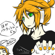 かっこいい？のとリン