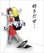 昔描いた落書き