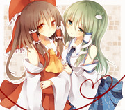 みっこみこみー