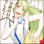 毎月７日はルーミアの日