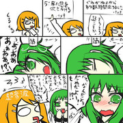 ちょうおんぱとリン