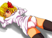 寝そべるーみあ。