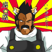 猫耳親父ィを希望されたのでうｐ