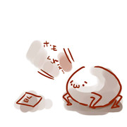 ホモくれぇ・・・