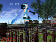 公園広いよー、ますたー！