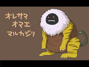 マニクロ実況動画内で使った手書き絵 04