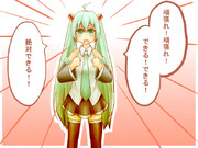 最初からこれがやりたかったんだ