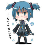 ミクさやかちゃん