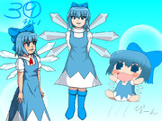 3⑨