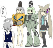 ３月９日はミク・ザク・レロの日！