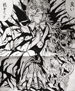 少佐 Hellsing ニコニコ静画 イラスト