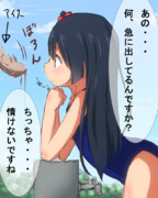 スク水あんこ。