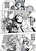 【東方×JOJO】5部のあの二人がせいよしにしか見えない件