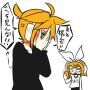 てれぱととリン