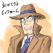 ありがとう　納谷悟朗さん