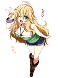 ハニーっ☆
