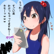 スク水あんこ。。