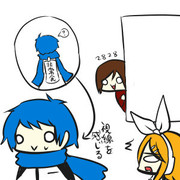 はりがみとリン