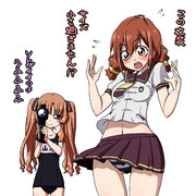 山乃檸檬 ニコニコ静画 イラスト