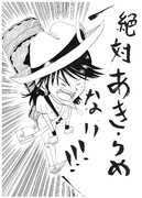 ２６才ギターリストの叫び！