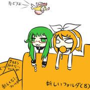 ぼんやりぐみとリン