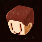 すまいりーまいんくん