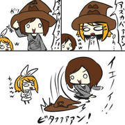 くみわけぼうしとリン