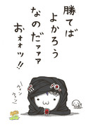 柱の男　光・流法カーズ（通常版）